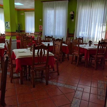 Hostal La Zamora Carcabuey Exterior foto