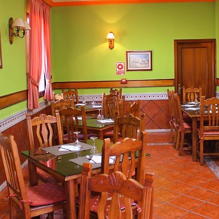 Hostal La Zamora Carcabuey Exterior foto