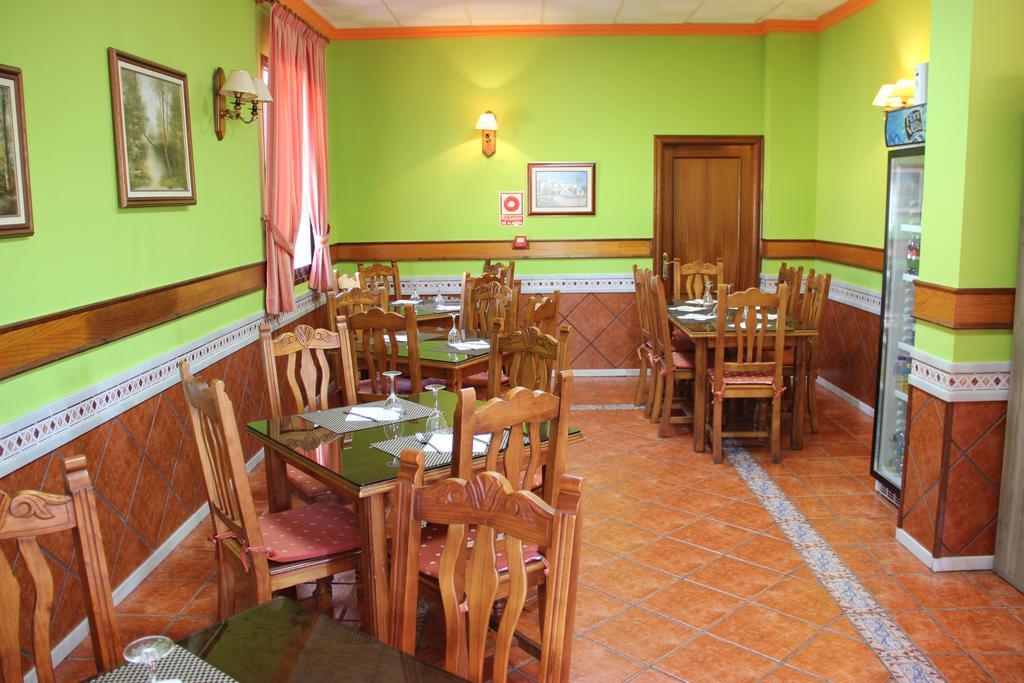 Hostal La Zamora Carcabuey Exterior foto