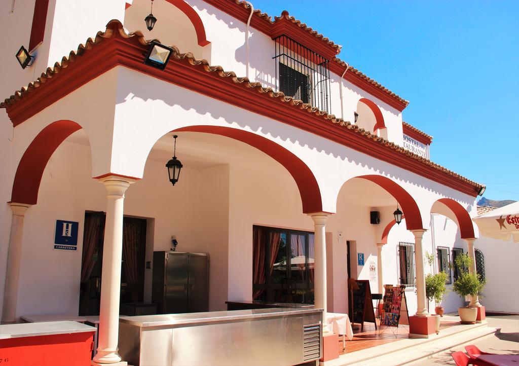 Hostal La Zamora Carcabuey Exterior foto